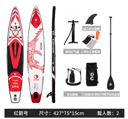 Inflatable Surf Paddle Board SUP