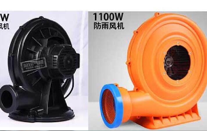 Air control, fans, pump etc.