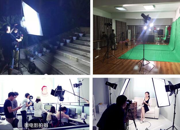 General lighting for studio, film and TV