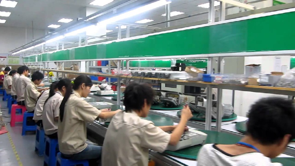 LIGHTING MANUFACTURING FACILITIES