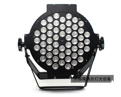 FLAT LED PAR 162W