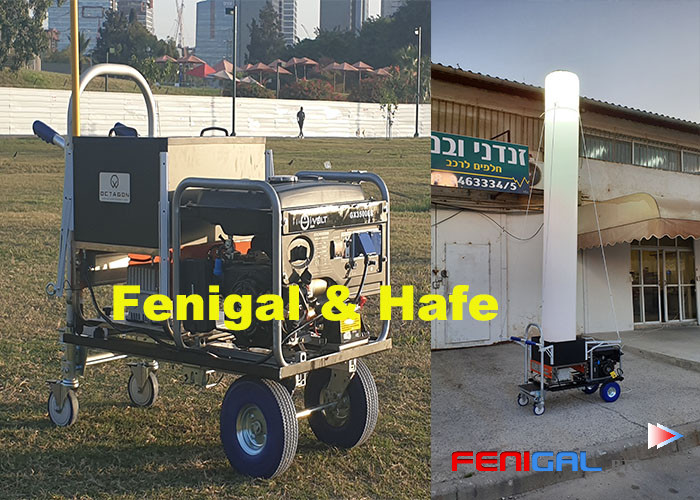 400W Inflatable Light Tower – Covers Up to 3,500m² for Mining, Oil Fields & Remote Operations