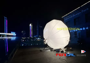Ellipse LED Lighting Balloon – 2880W, Ø4.5m x H3.4m for Professional Film & TV Production