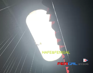 ​Tube Tungsten Lighting Balloon – 20kW, Ø3.2m × 8m for Linear Soft Fill in Film & Television